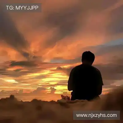 蓬盈冉
